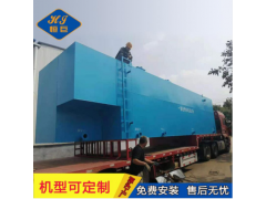 一体化污水处理设备-废水处理成套设备-恒巨机械厂家全国供应-按需设计图1