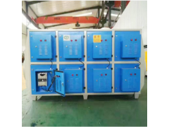 工业等离子净化器 废气油烟净化器 低温等离子净化器图1