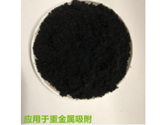 土壤污染改良治理生物炭 土壤修复生物质炭 重金属吸附生物炭 福建生物炭供应图1