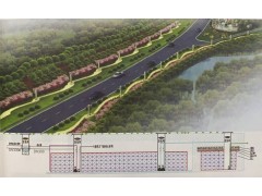 雨水回收利用技术图1
