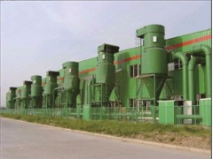旋风分离器图1