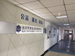 理化测试图1