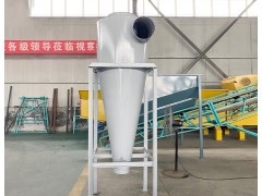 旋风筒金属粉尘收集器旋风分离器物料输送设备沙克龙旋风除尘器图1