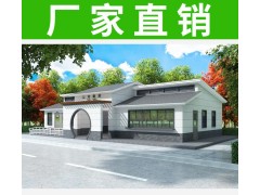景区移动厕所，环保公厕，移动公厕，移动厕所厂家图2